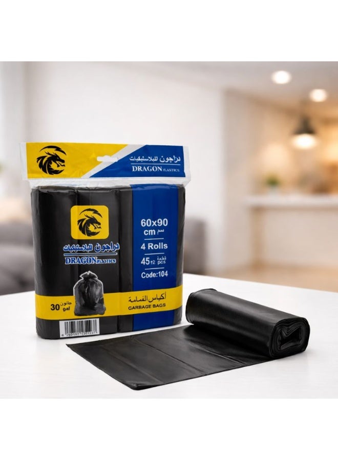 Dragon Garbage Bags, 30 Gallon Capacity 60x90cm, Black, Pack of 4 ( 45+2 Free Bags) - Image 4